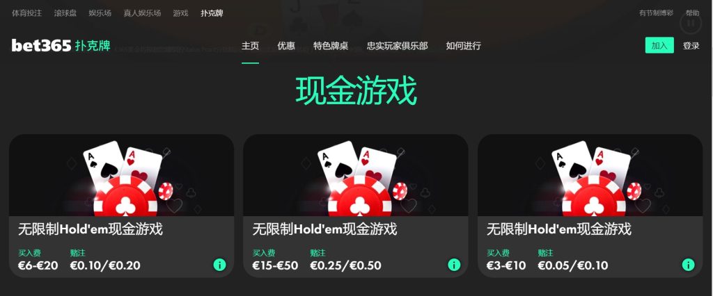 uedbet|uedbet体育|uedbet官方网站扑克游戏