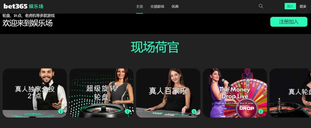 uedbet|uedbet体育|uedbet官方网站真人娱乐场
