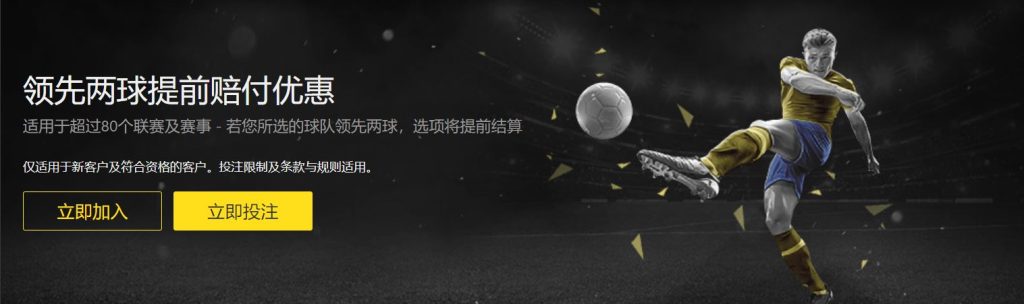 uedbet|uedbet体育|uedbet官方网站足球优惠